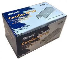 Скобы для степлера KW-trio 0100/20, N10