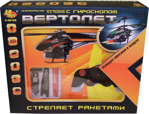 Вертолет на радиоуправлении ABTOYS C-00106 (V398)